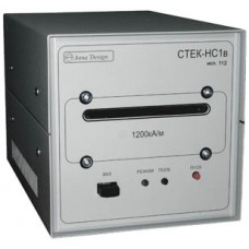 СТЕК-НС3.3 (СЕРТИФИКАТ ФСТЭК)