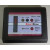 Smartscan Remote Monitor 